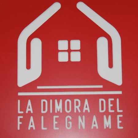 La Dimora Del Falegname Matera Esterno foto